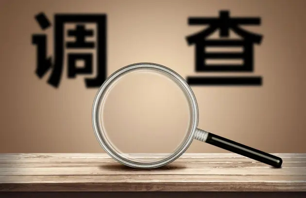 佛山侦探如何协助处理保险欺诈案件？