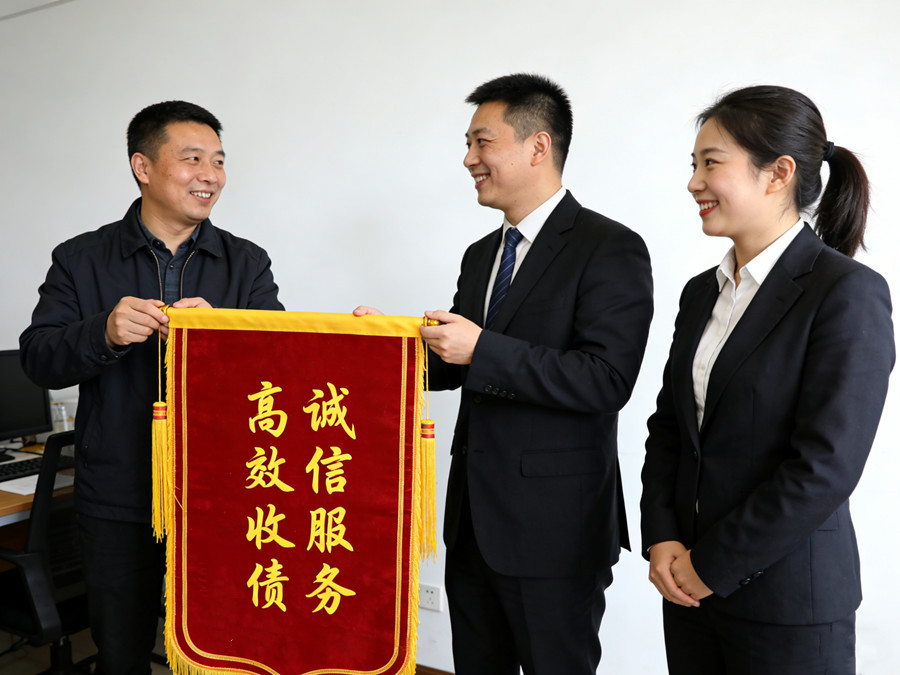  荆门文凯讨债公司恭喜张先生收回欠款