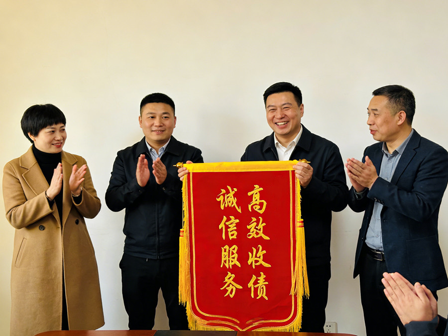  荆门文凯讨债公司恭喜方先生收回欠款